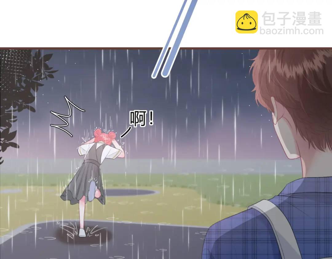 第12话 共处一室(1/3)-第15话