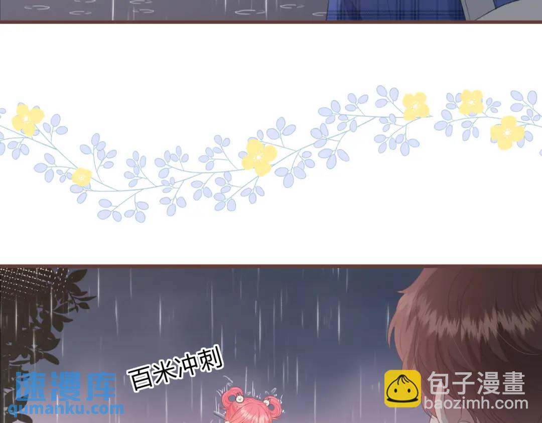 第12话 共处一室(1/3)-第15话