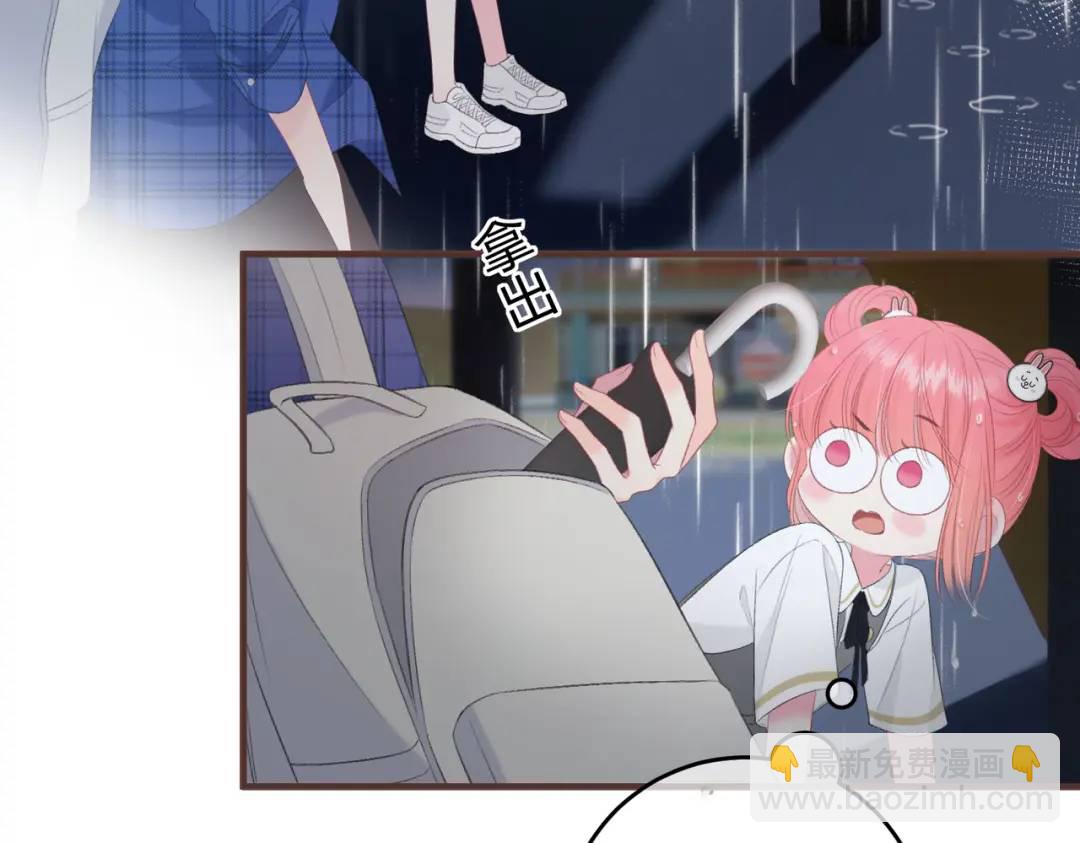 第12话 共处一室(1/3)-第15话