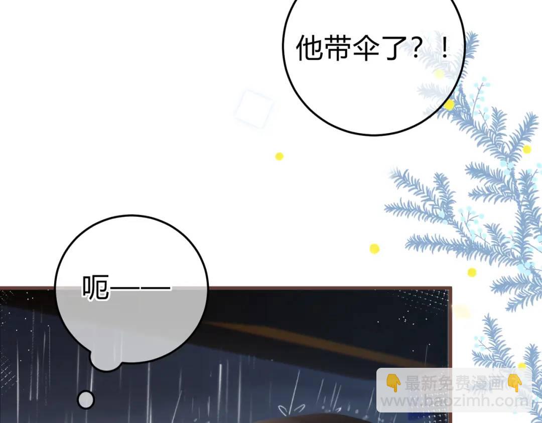 第12话 共处一室(1/3)-第15话