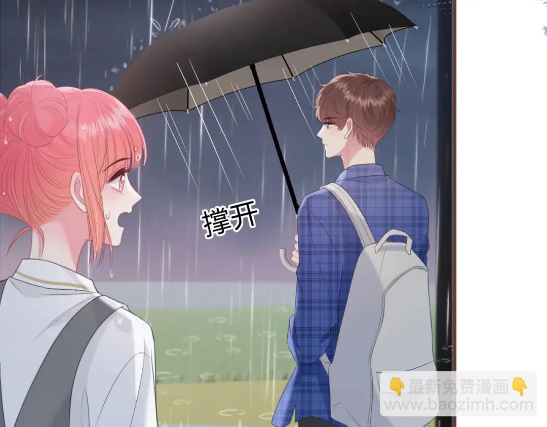 第12话 共处一室(1/3)-第15话