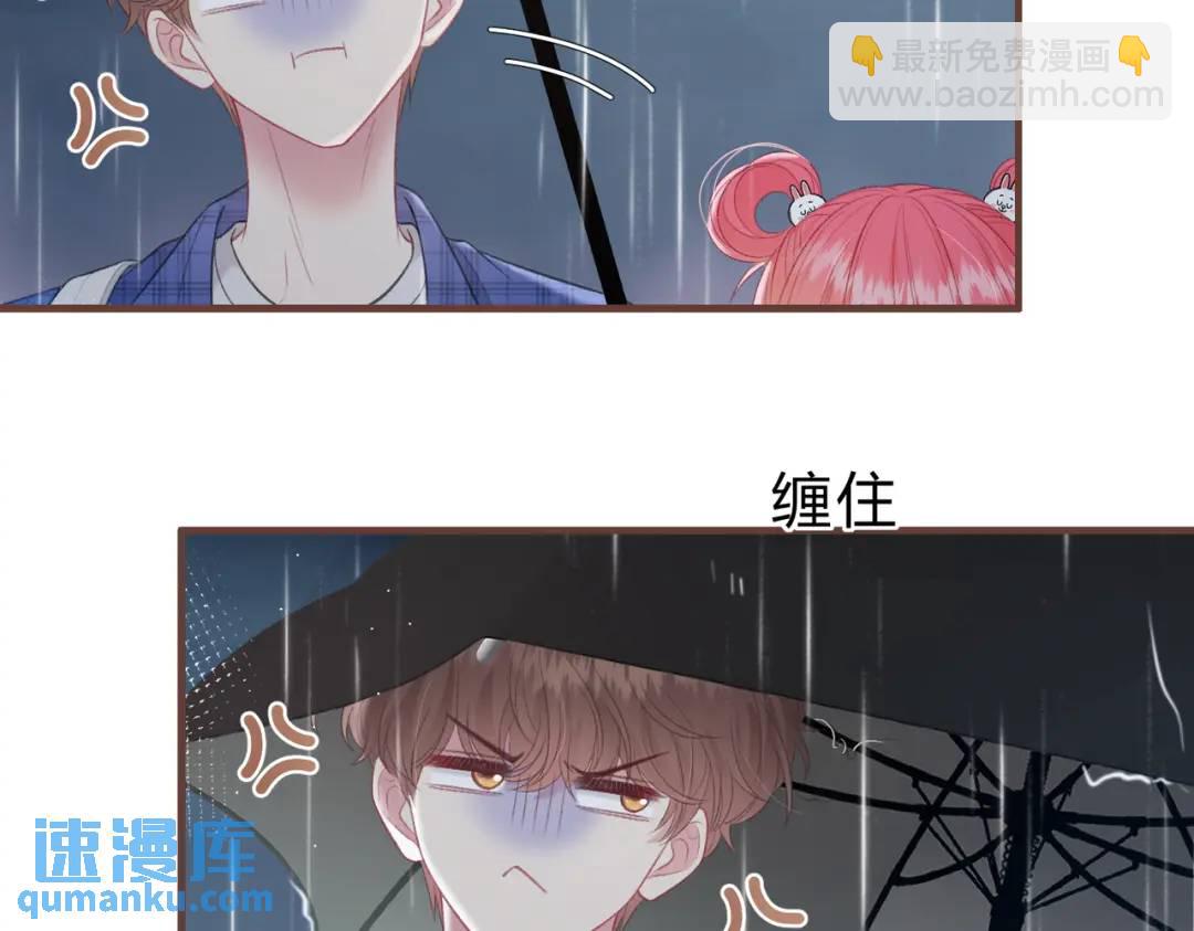 第12话 共处一室(1/3)-第15话