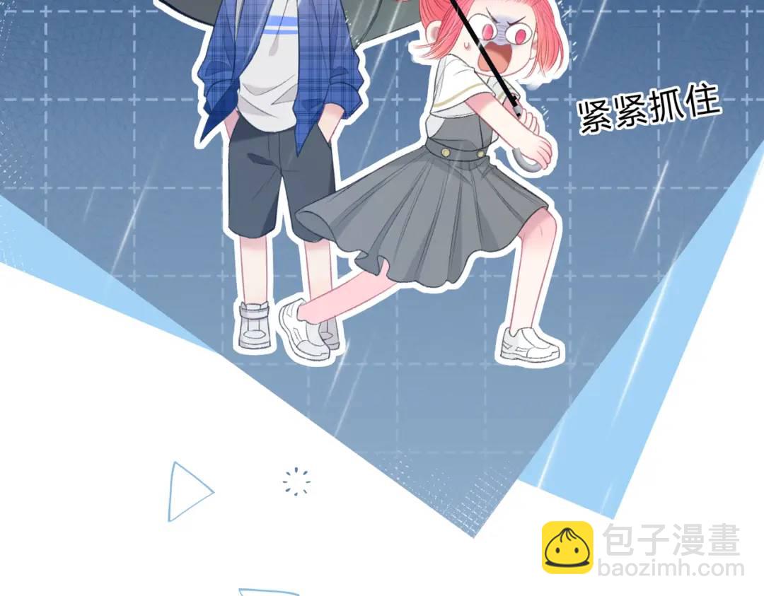 第12话 共处一室(1/3)-第15话