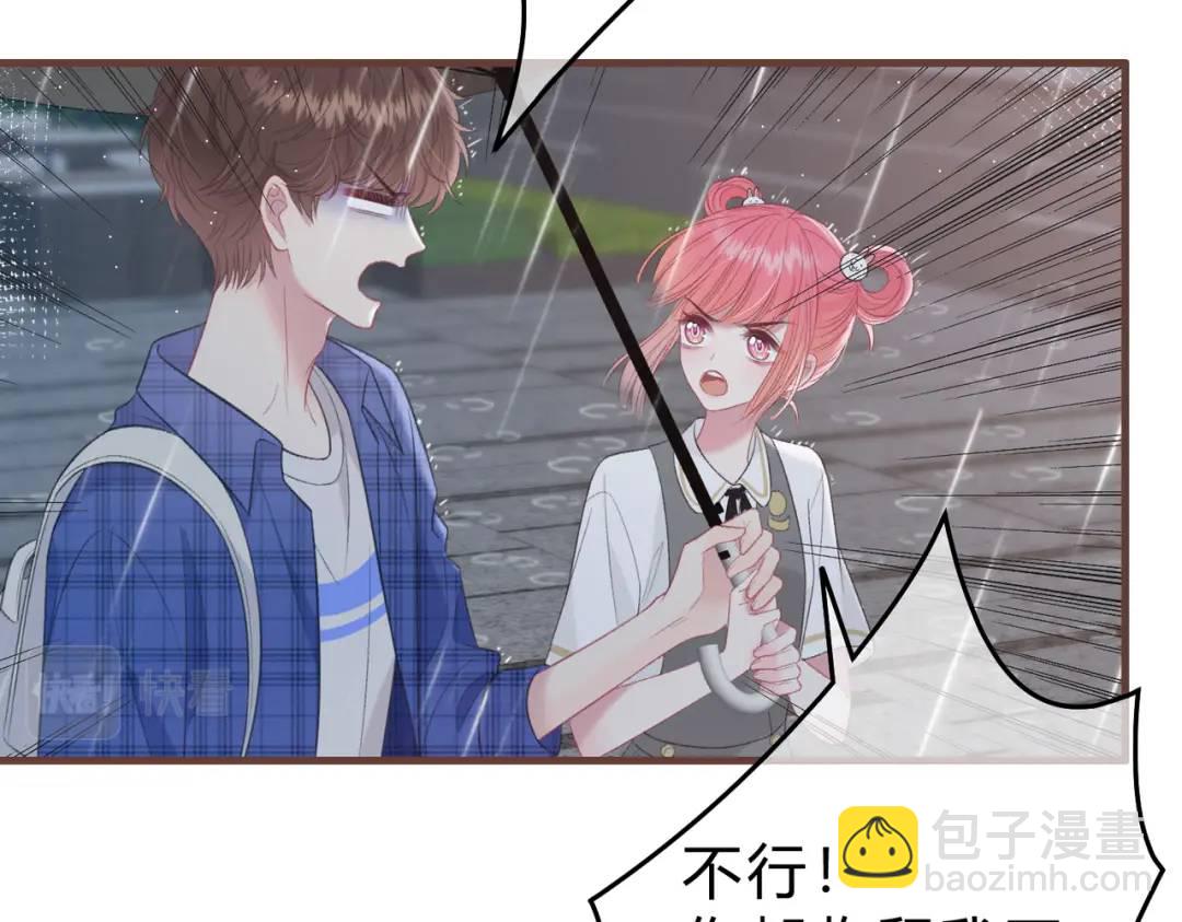 第12话 共处一室(1/3)-第15话