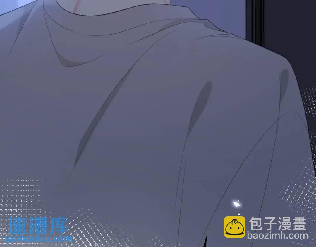 我纔不會喜歡你 - 第14話 夢魘(1/2) - 6