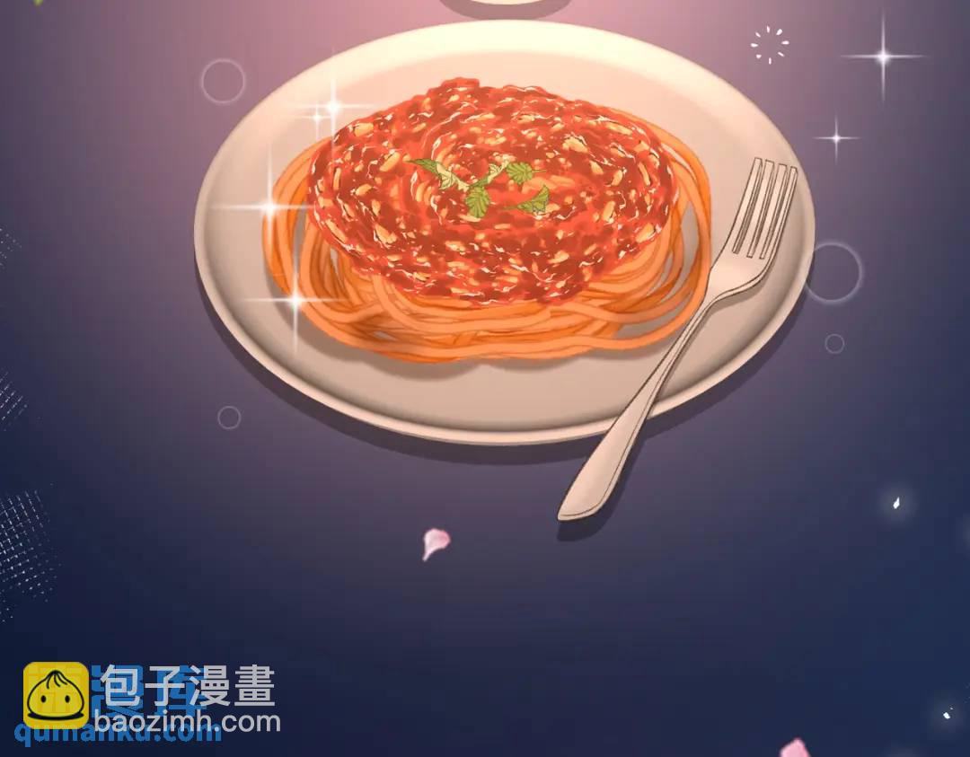 我纔不會喜歡你 - 第14話 夢魘(1/2) - 7
