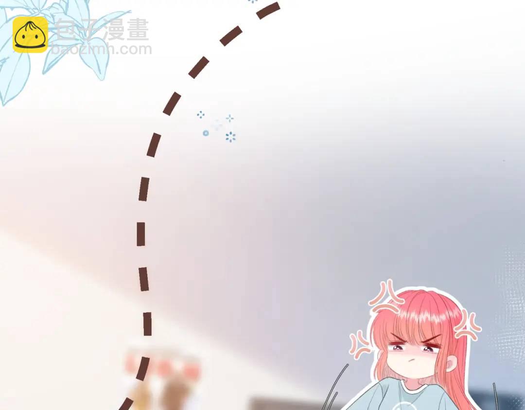 第16话 偷听(1/2)-第19话