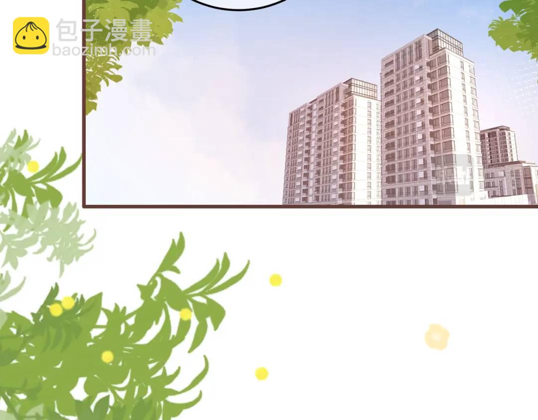 第16话 偷听(1/2)-第19话