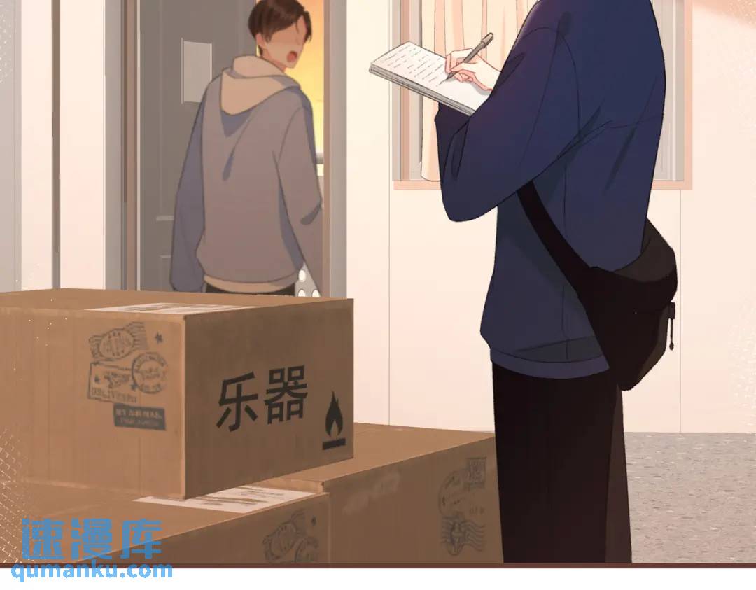 第16话 偷听(1/2)-第19话