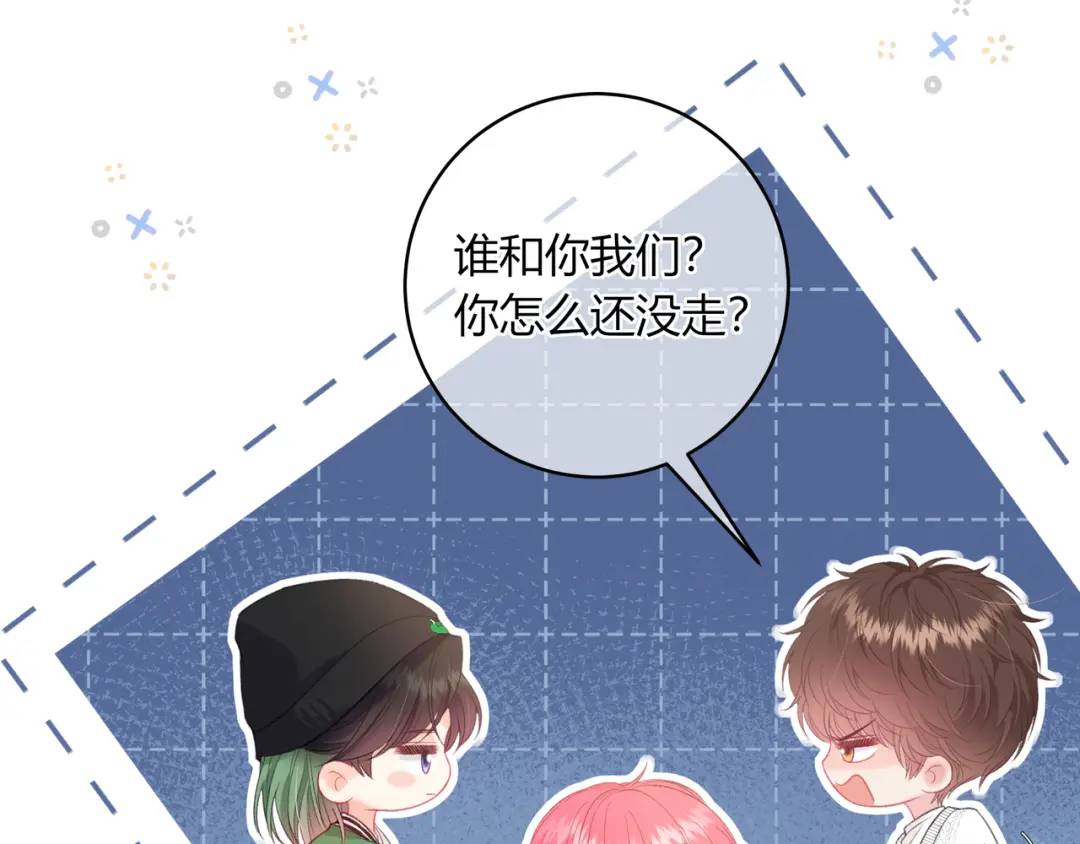 第18话 没有见光死(1/3)-第21话