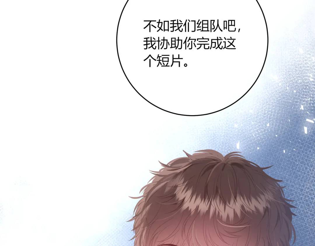 第18话 没有见光死(1/3)-第21话