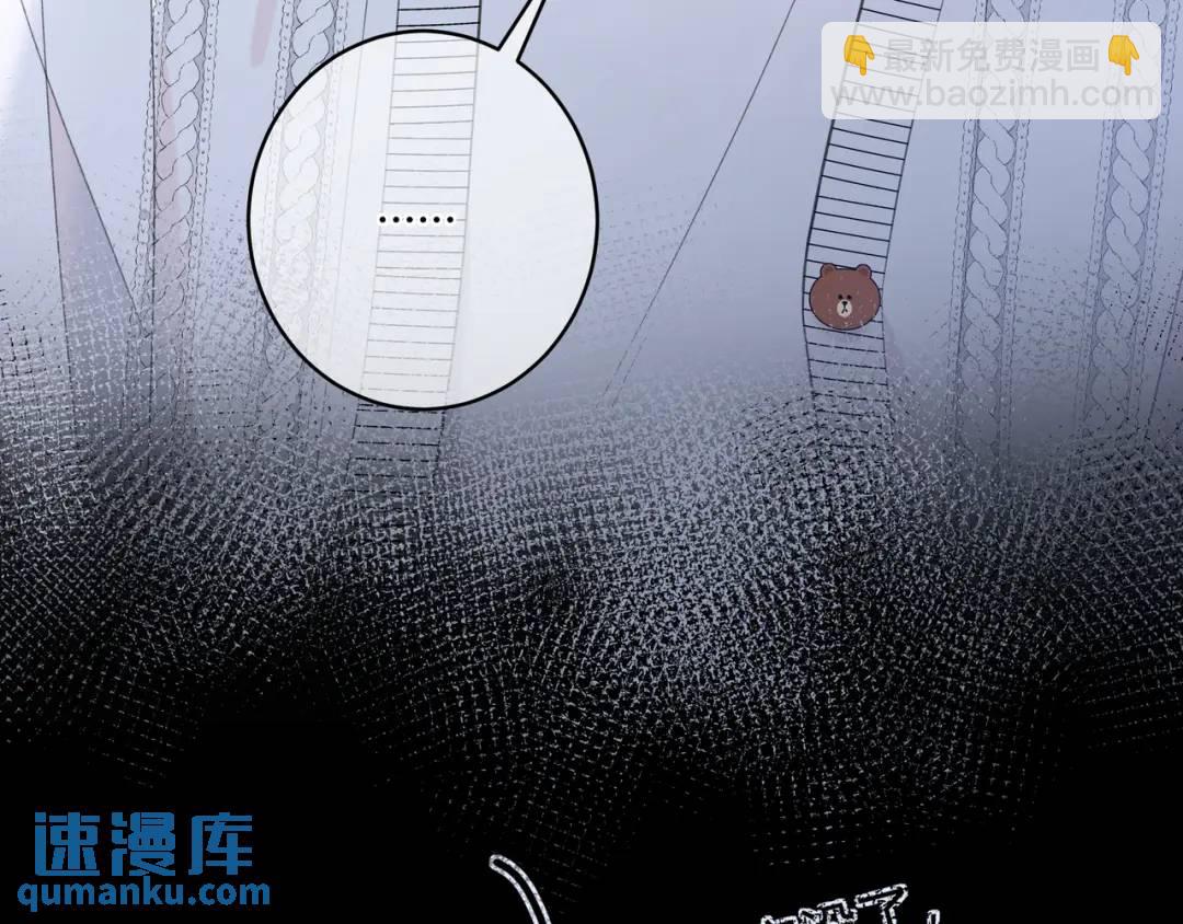 第18话 没有见光死(1/3)-第21话