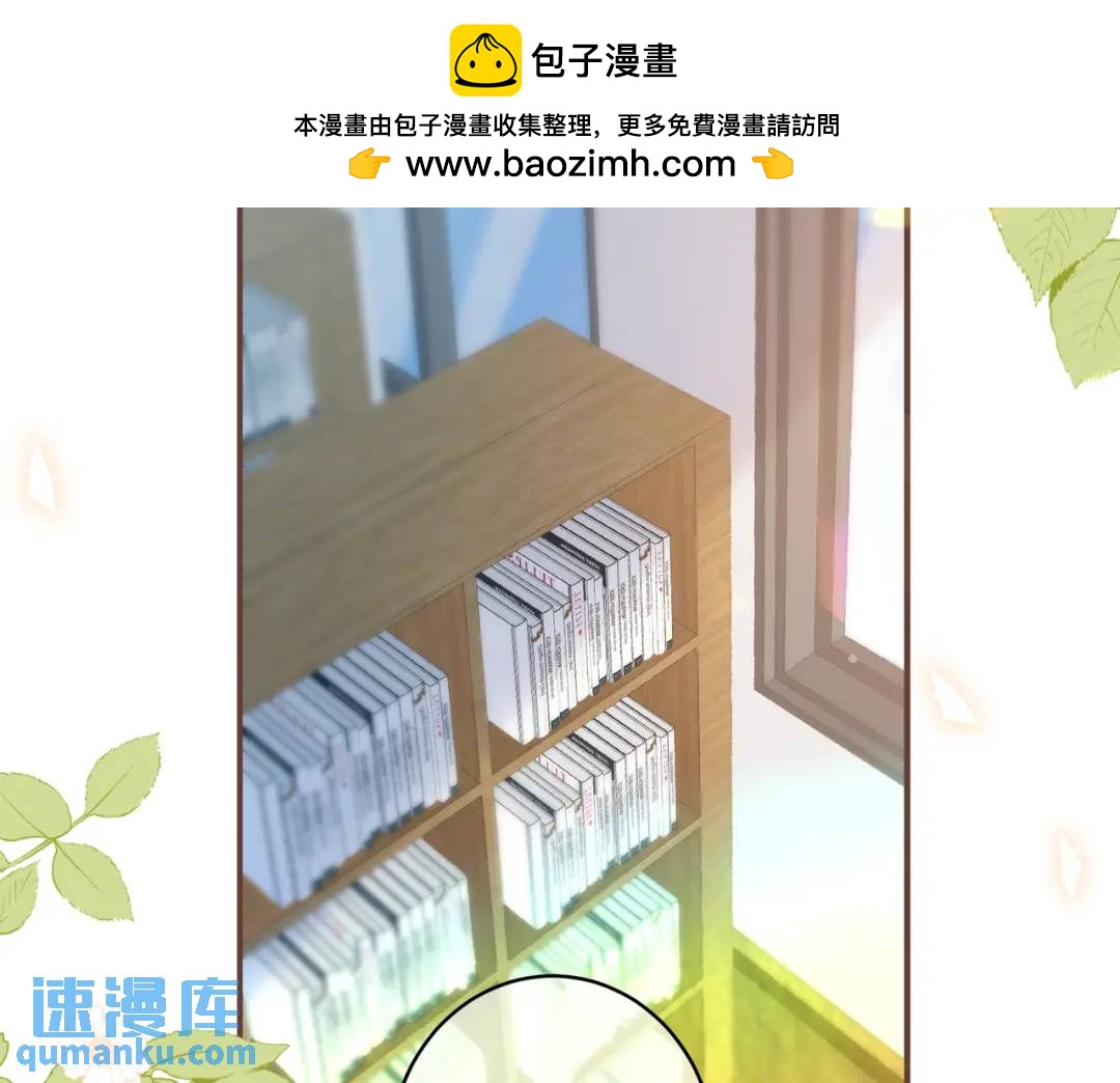 第18话 没有见光死(1/3)-第21话