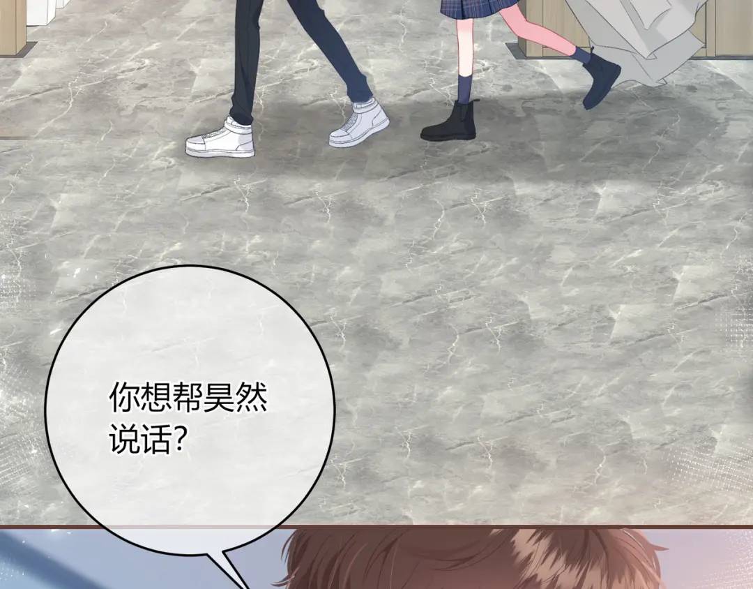 第18话 没有见光死(1/3)-第21话