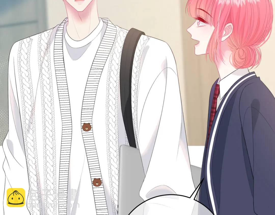 第18话 没有见光死(1/3)-第21话