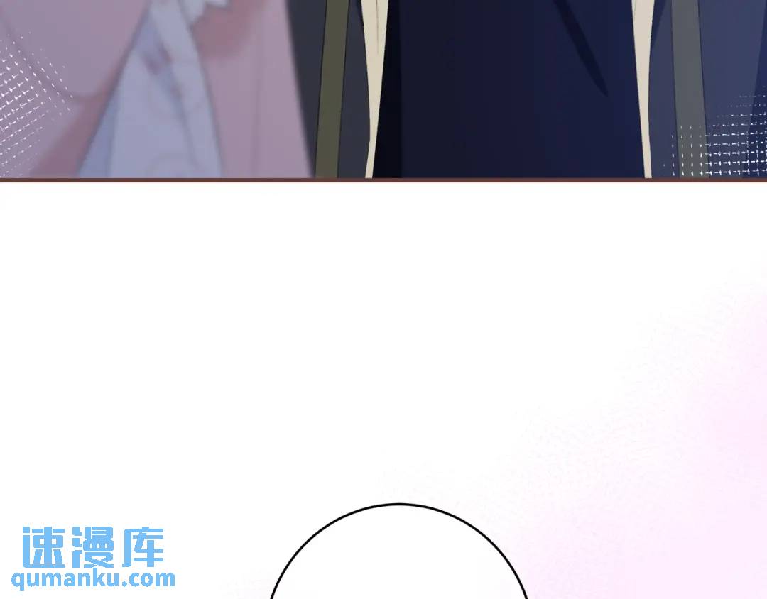 我纔不會喜歡你 - 第20話 盲人男孩(1/3) - 2