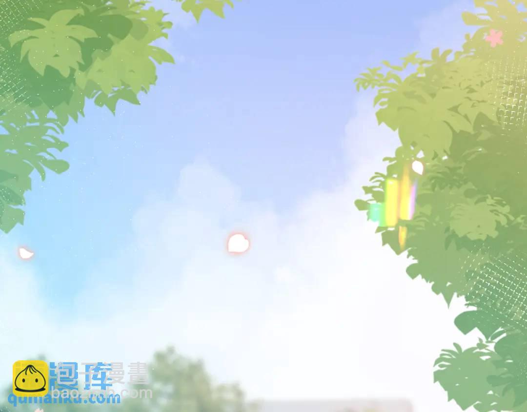 我纔不會喜歡你 - 第20話 盲人男孩(1/3) - 7