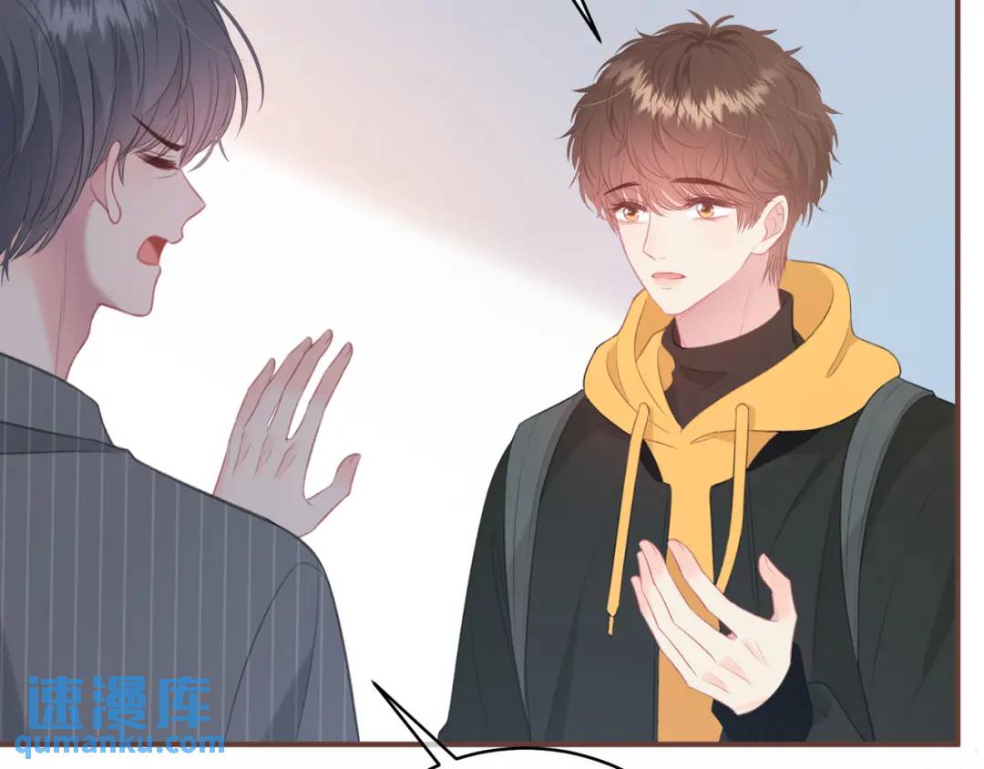 第22话 错误(1/3)-第25话