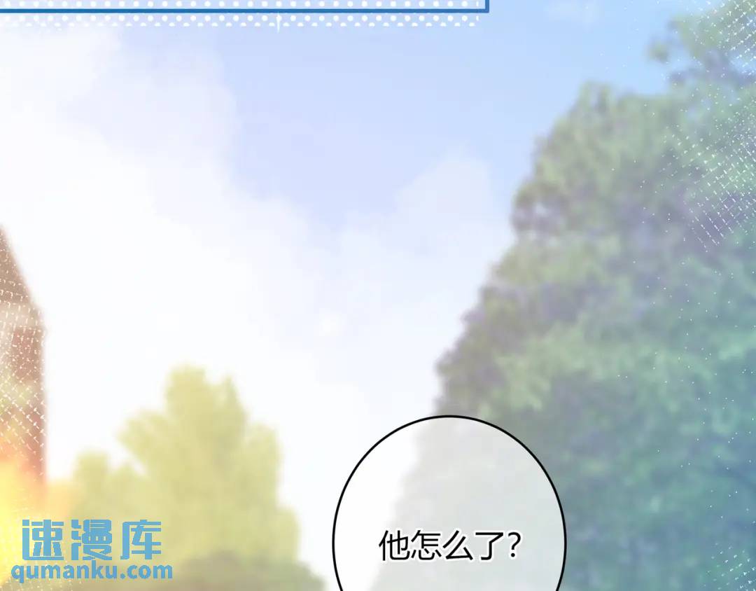 第22话 错误(1/3)-第25话