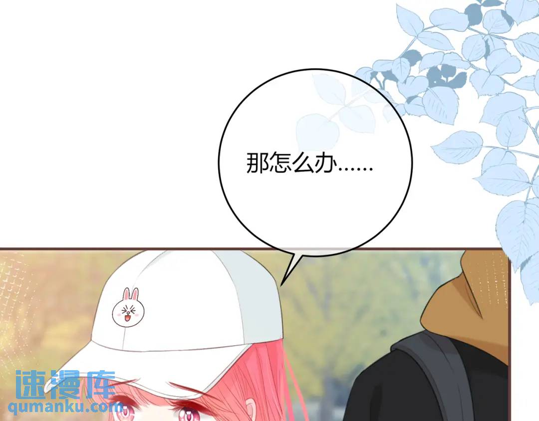 第22话 错误(1/3)-第25话