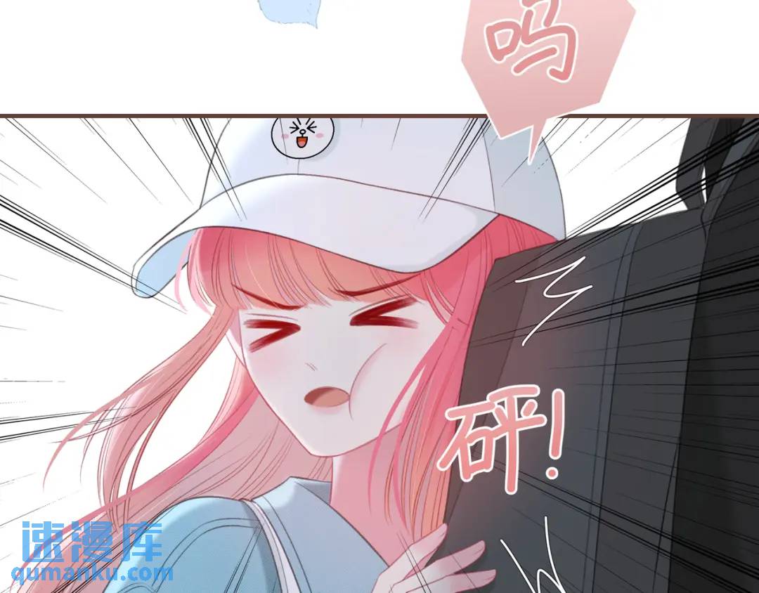 第22话 错误(1/3)-第25话