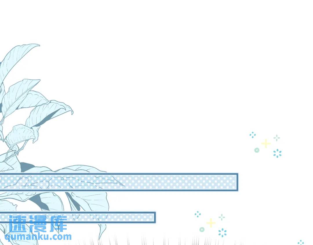 第22话 错误(1/3)-第25话