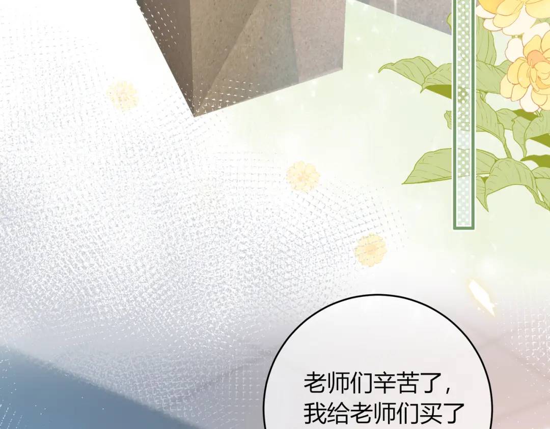 第22话 错误(1/3)-第25话