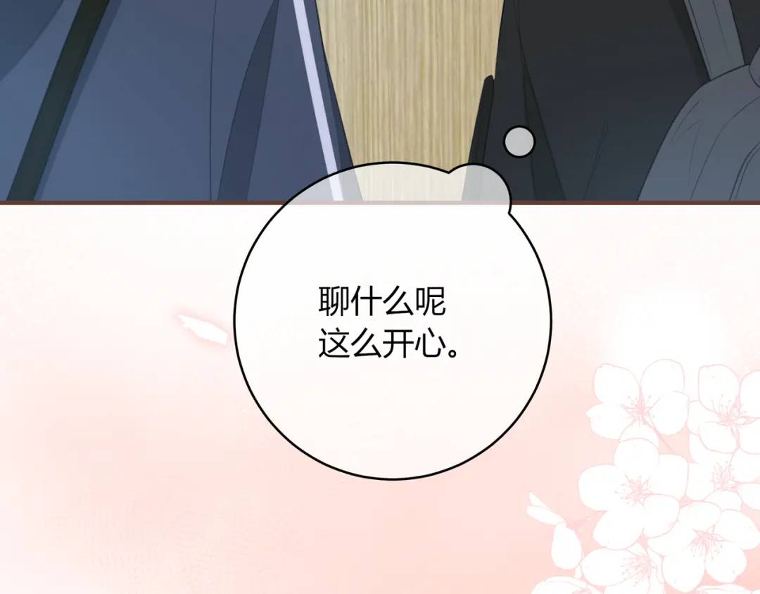 第22话 错误(1/3)-第25话