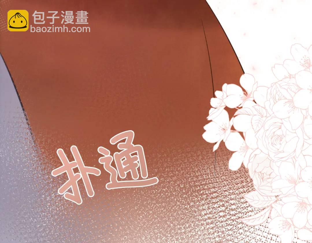 第24话 演技？(1/2)-第27话