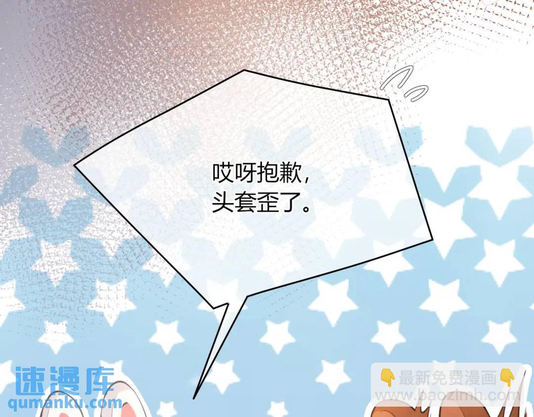 第24话 演技？(1/2)-第27话