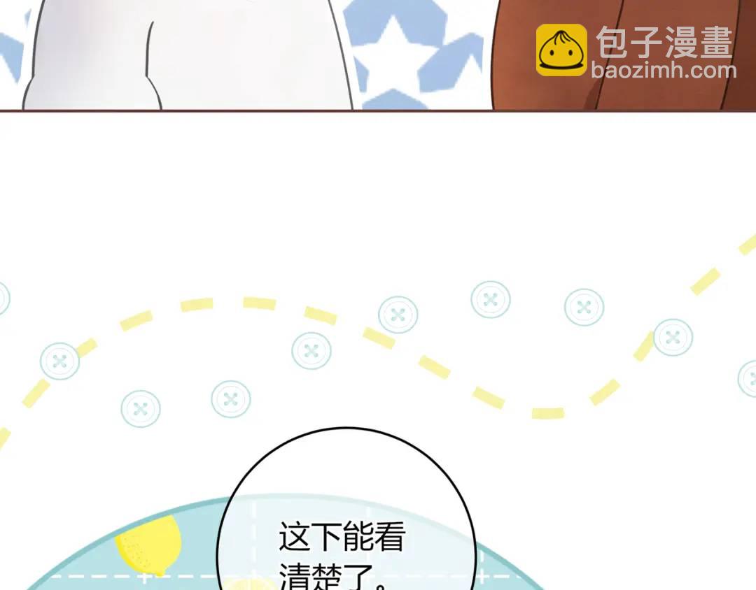 第24话 演技？(1/2)-第27话