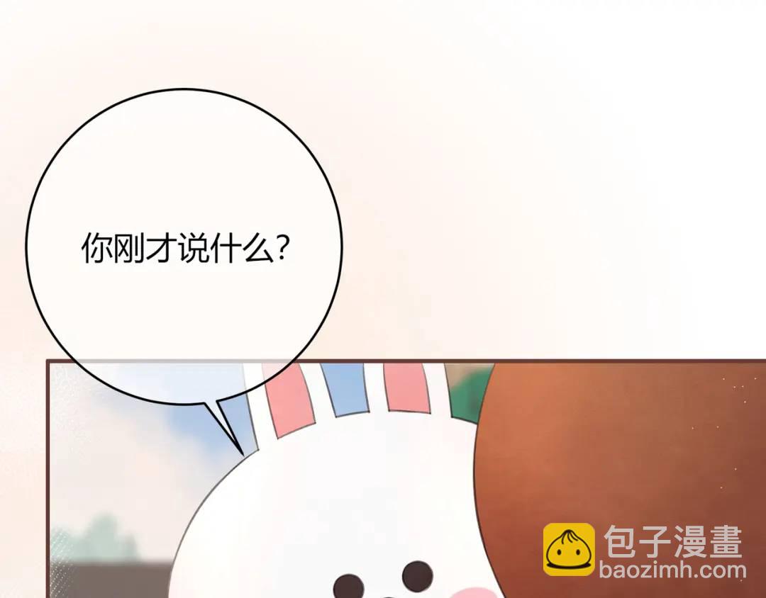 第24话 演技？(1/2)-第27话