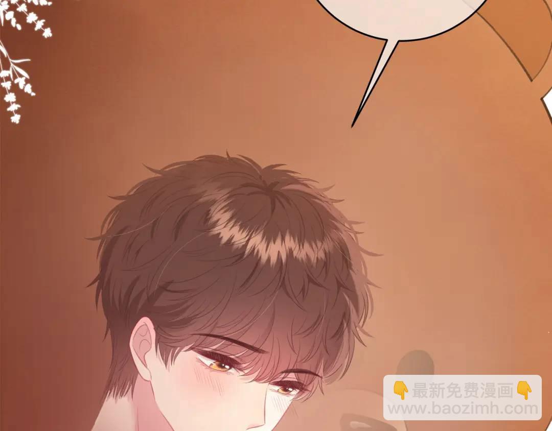 第24话 演技？(1/2)-第27话