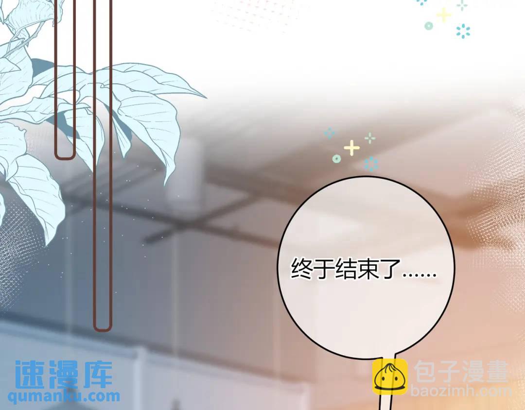 第24话 演技？(1/2)-第27话