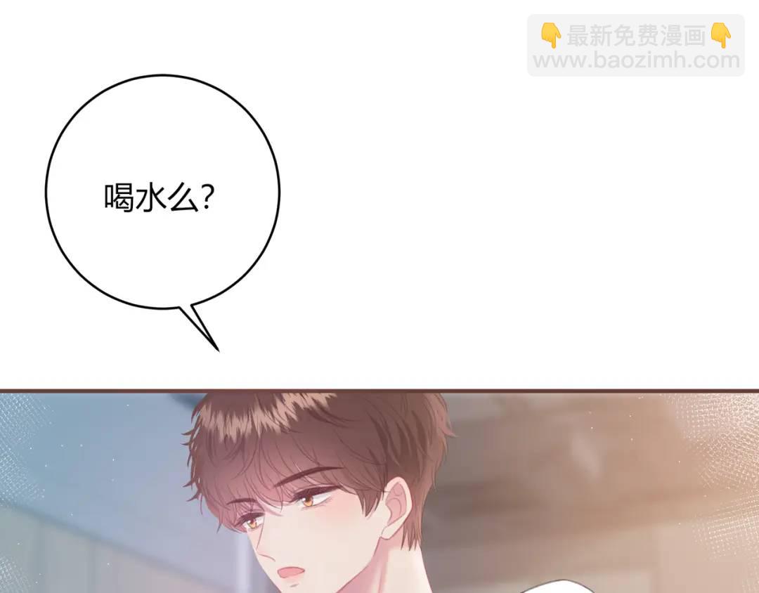 第24话 演技？(1/2)-第27话