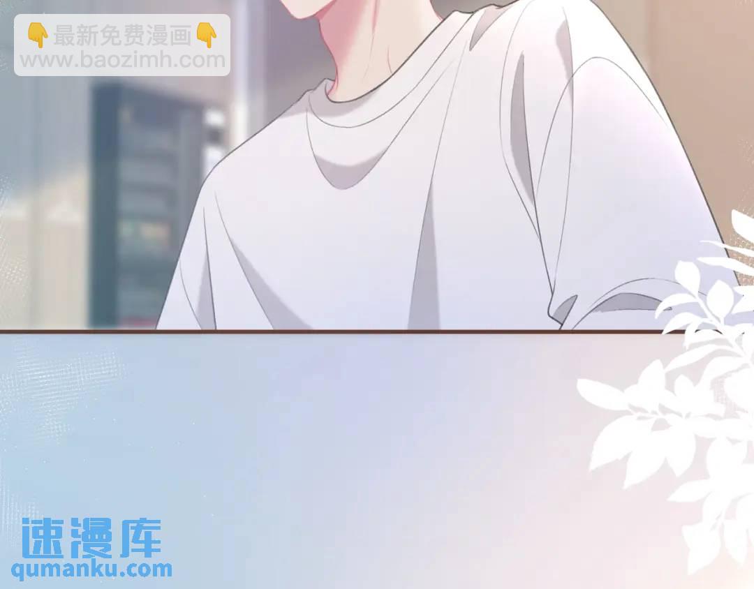 第24话 演技？(1/2)-第27话