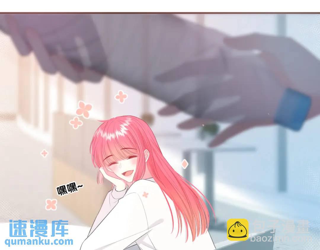 第24话 演技？(1/2)-第27话