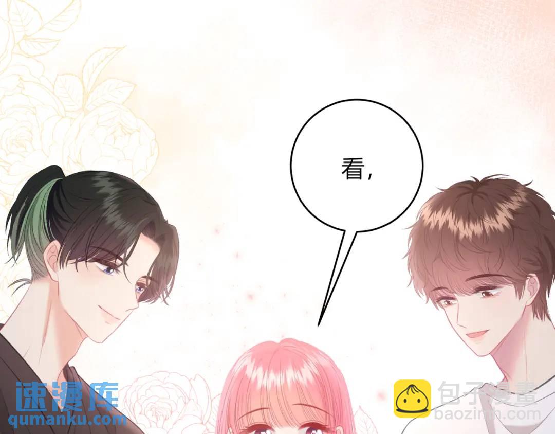 第24话 演技？(1/2)-第27话