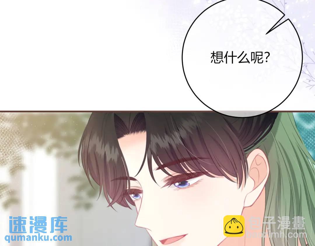 第24话 演技？(1/2)-第27话