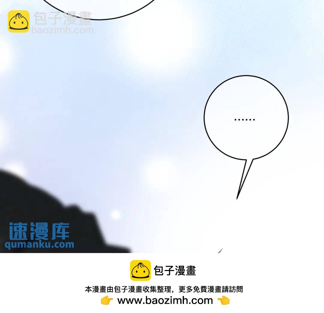 第24话 演技？(1/2)-第27话