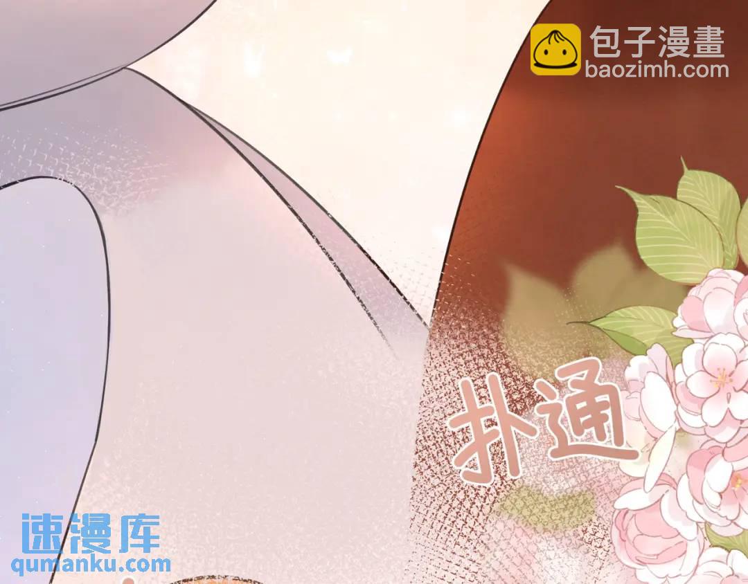 第24话 演技？(1/2)-第27话