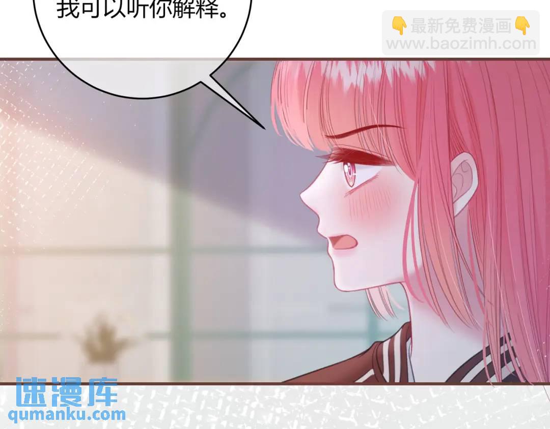 第28话 她的世界(1/3)-第31话