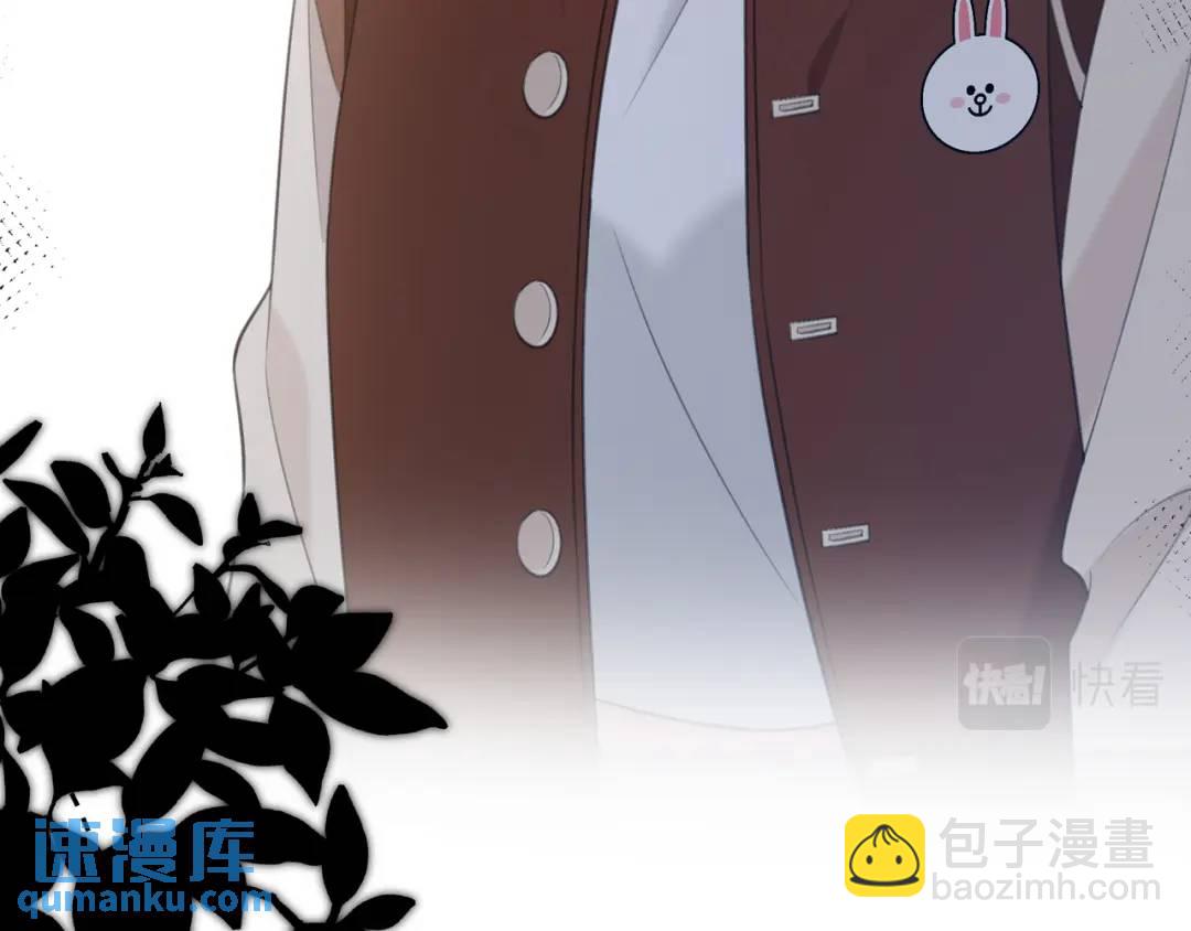 第28话 她的世界(1/3)-第31话