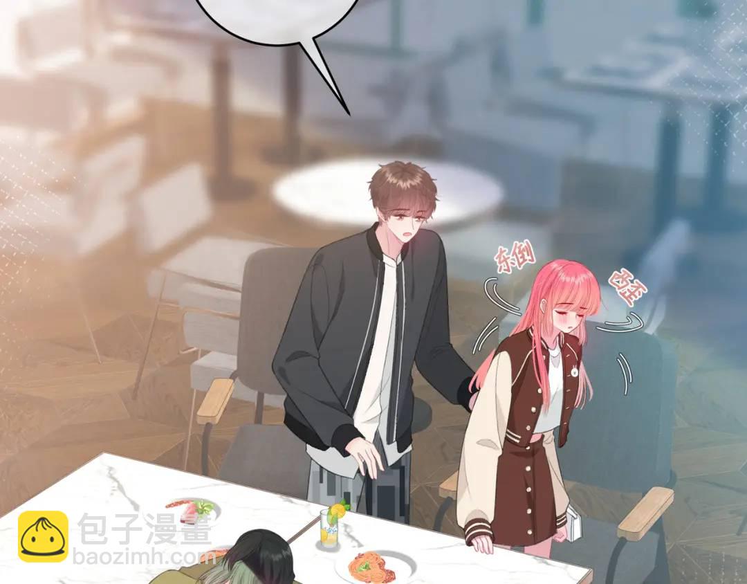 第28话 她的世界(1/3)-第31话