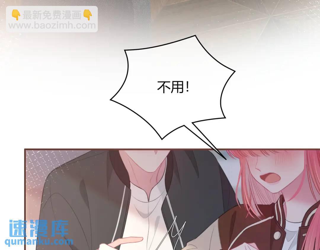 第28话 她的世界(1/3)-第31话