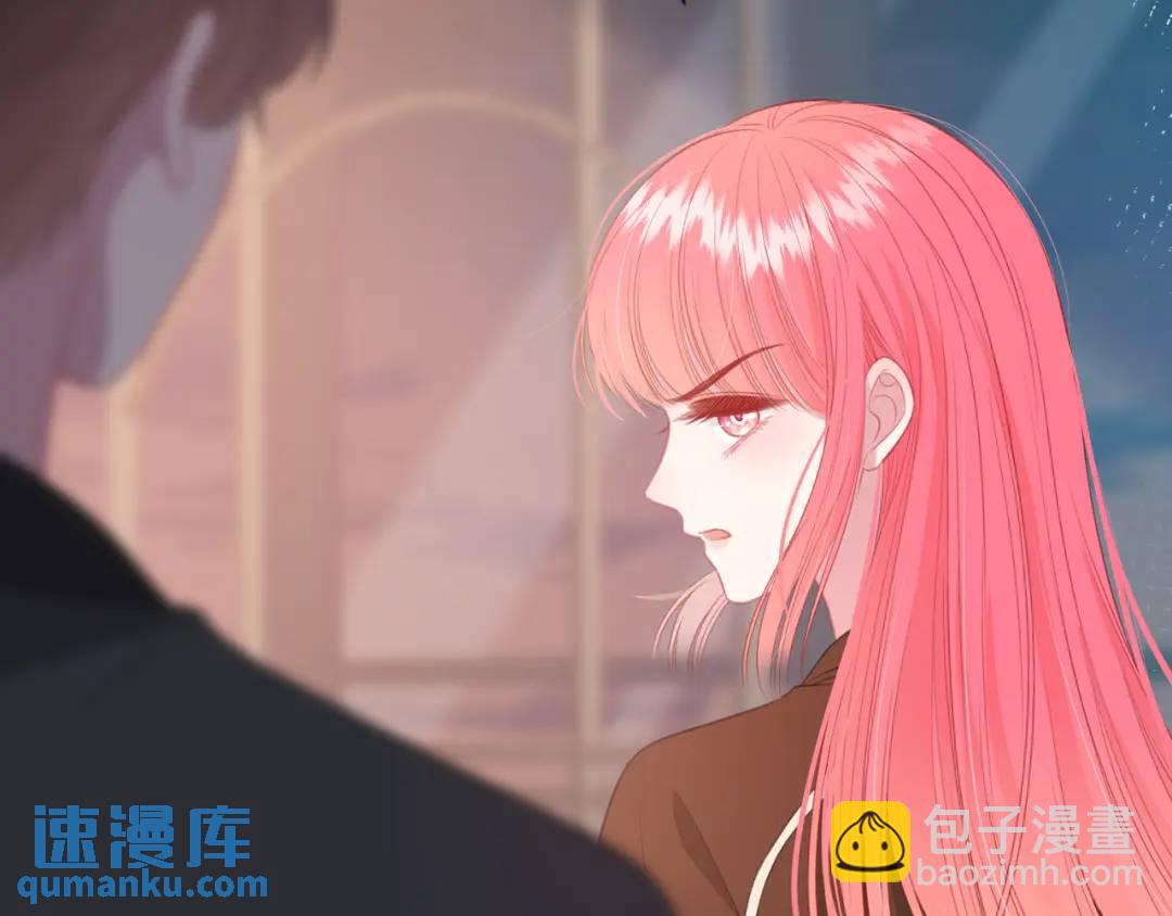 第28话 她的世界(1/3)-第31话