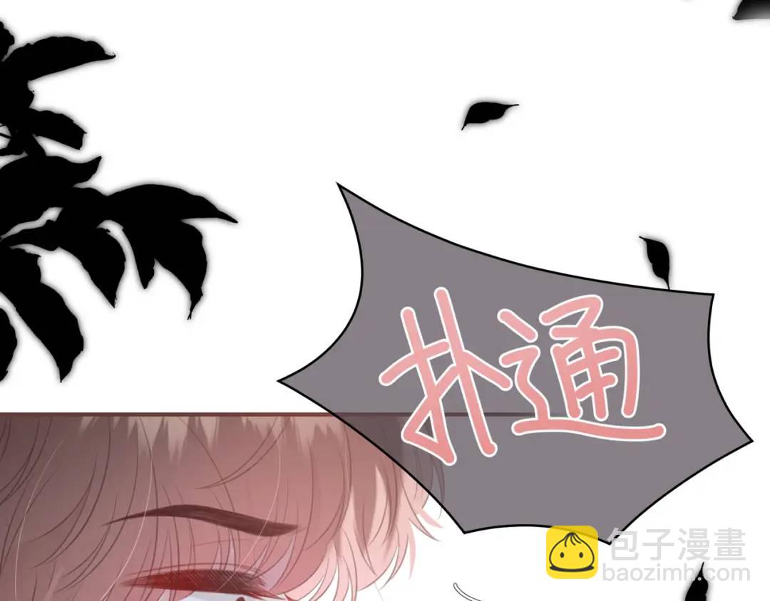 第28话 她的世界(1/3)-第31话