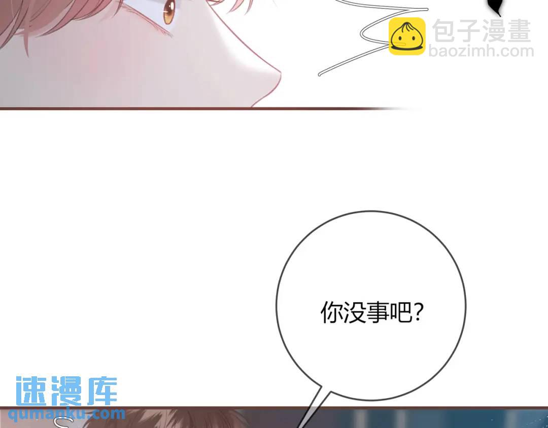 第28话 她的世界(1/3)-第31话