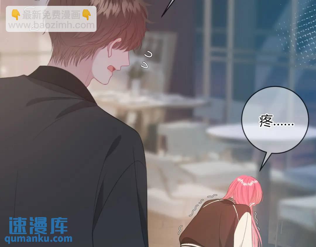 第28话 她的世界(1/3)-第31话