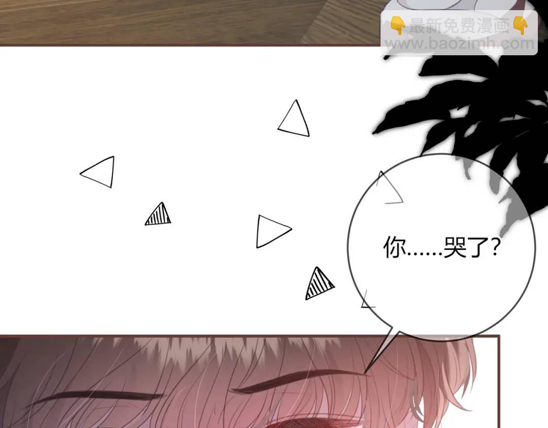 第28话 她的世界(1/3)-第31话